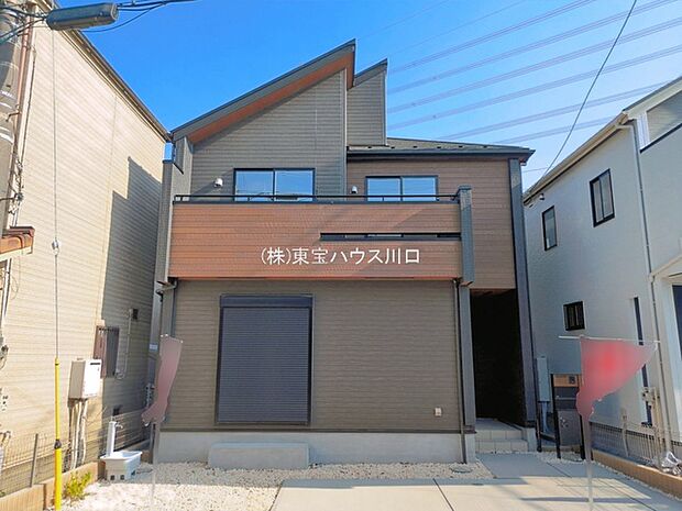 物件外観