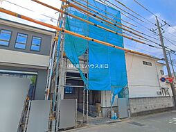 埼玉県さいたま市浦和区大東３丁目