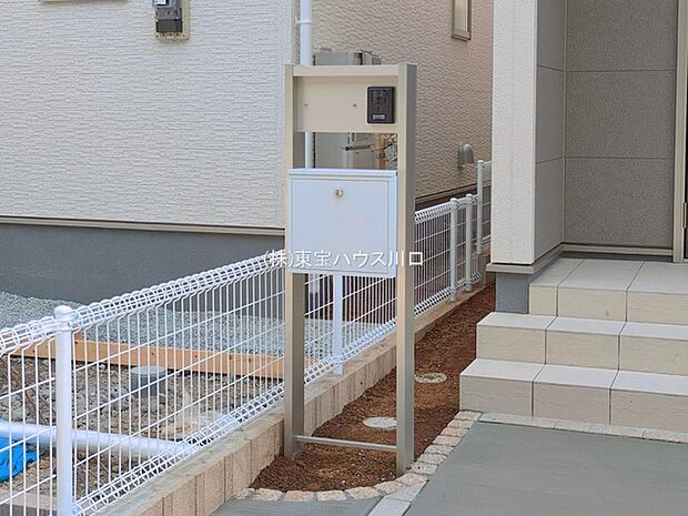 物件外観