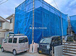 埼玉県川口市南鳩ヶ谷２丁目