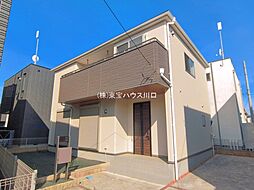 埼玉県上尾市大字平塚