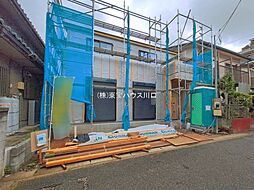 埼玉県春日部市中央３丁目