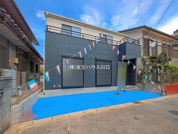 物件外観