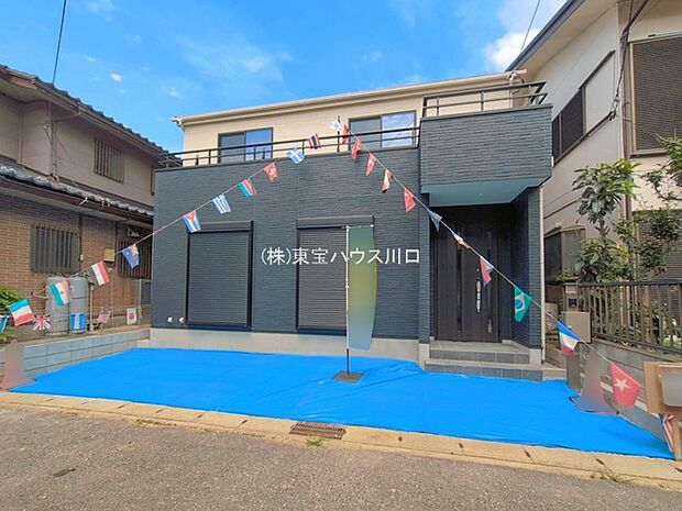 物件外観