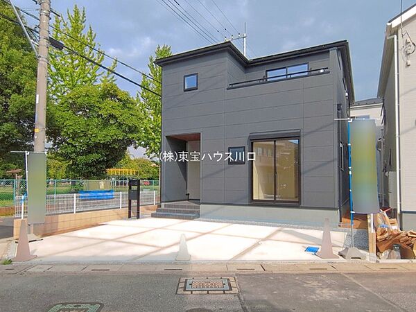 外観を拡大表示