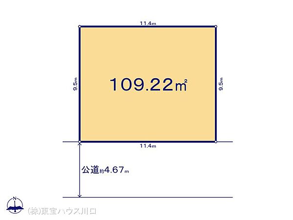 外観：311002370563