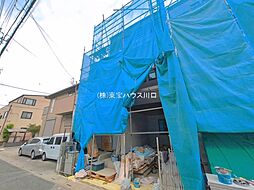 埼玉県さいたま市中央区本町東４丁目