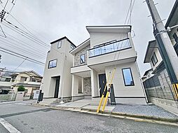 埼玉県さいたま市大宮区土手町１丁目