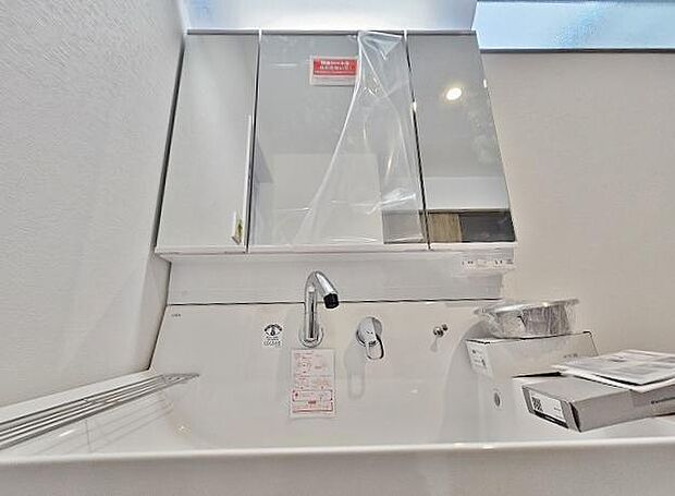 ※実際の仕様とは異なります。イメージになります。