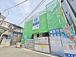 埼玉県越谷市東越谷４丁目