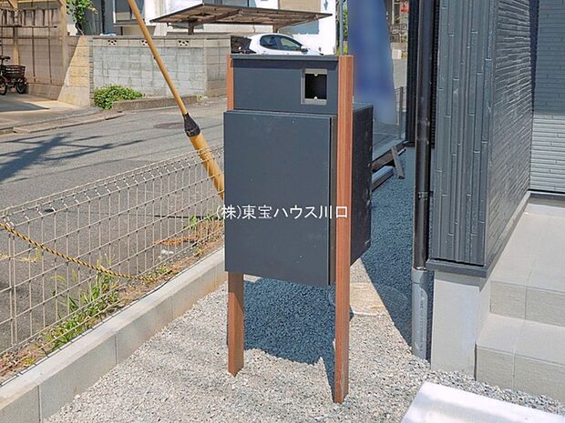 物件外観