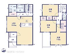 埼玉県北足立郡伊奈町栄２丁目