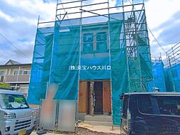 埼玉県北足立郡伊奈町栄２丁目