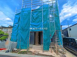 埼玉県北足立郡伊奈町栄２丁目
