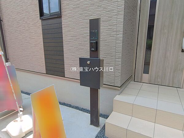 物件外観