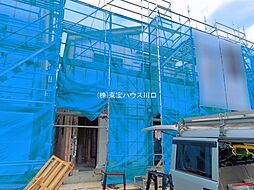 埼玉県北足立郡伊奈町栄２丁目