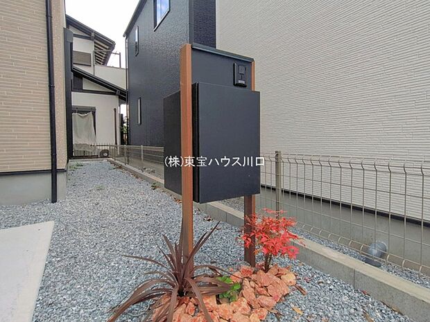物件外観
