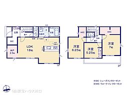 埼玉県北足立郡伊奈町栄２丁目