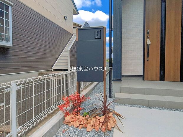物件外観