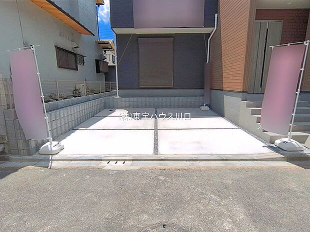 物件外観
