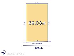 埼玉県さいたま市北区植竹町１丁目