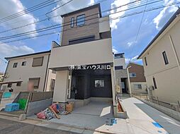 埼玉県蕨市中央２丁目