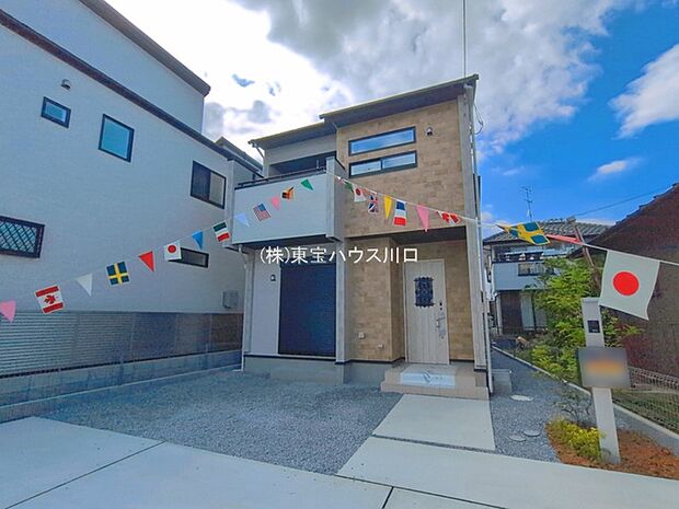 物件外観