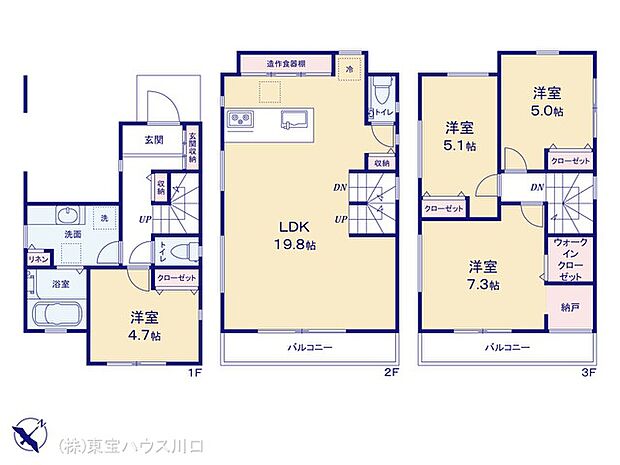 図面と異なる場合は現況を優先