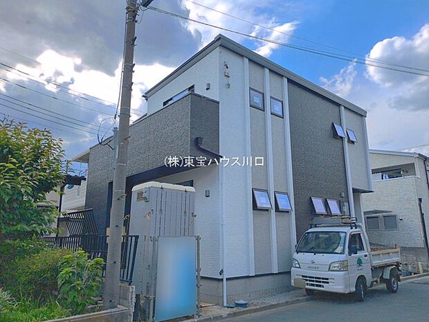 物件外観
