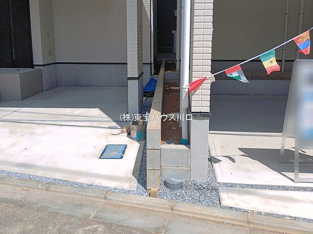 物件外観