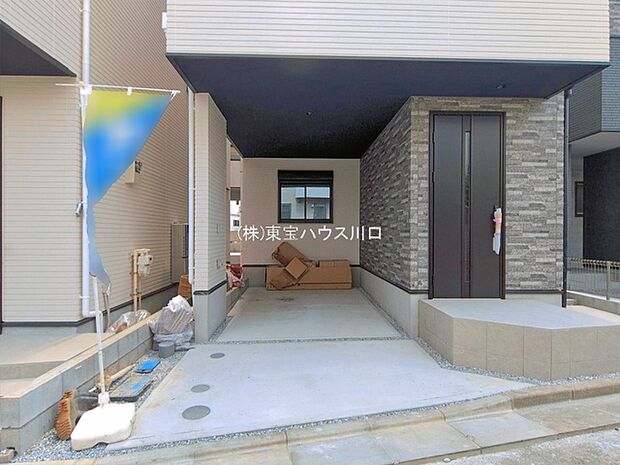 物件外観