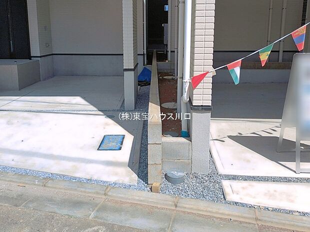 物件外観