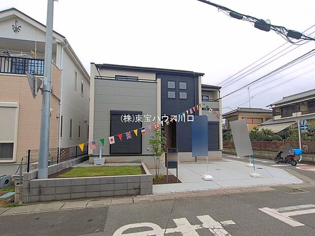 物件外観
