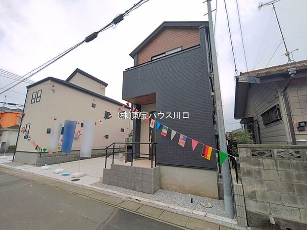 物件外観