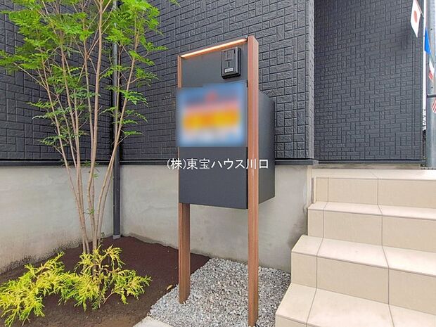 物件外観