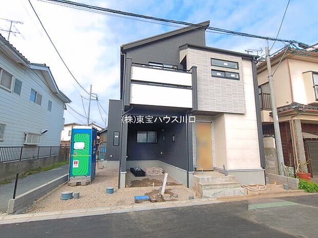 物件外観