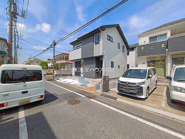 物件外観