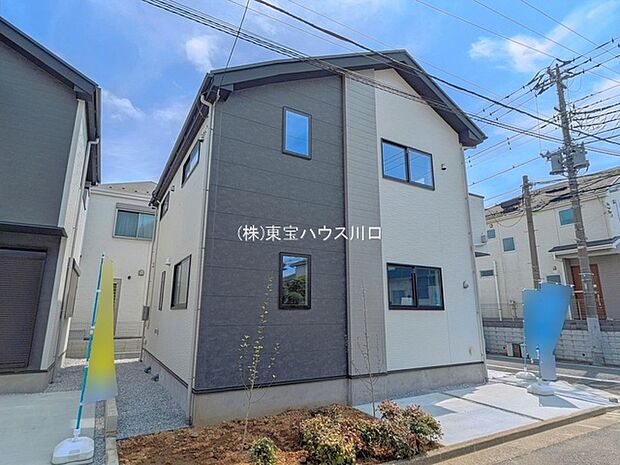 物件外観
