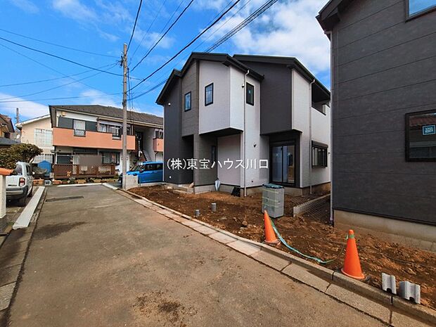 前面道路含む現地