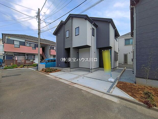 前面道路含む現地