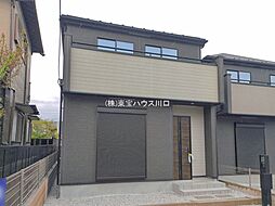 埼玉県北本市宮内２丁目