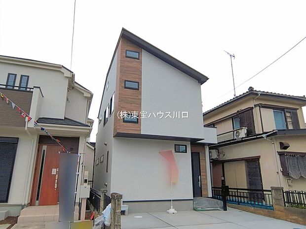 物件外観
