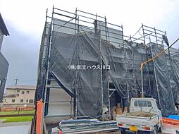 埼玉県入間郡三芳町大字北永井