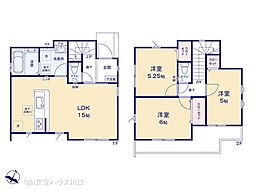 埼玉県新座市野寺４丁目
