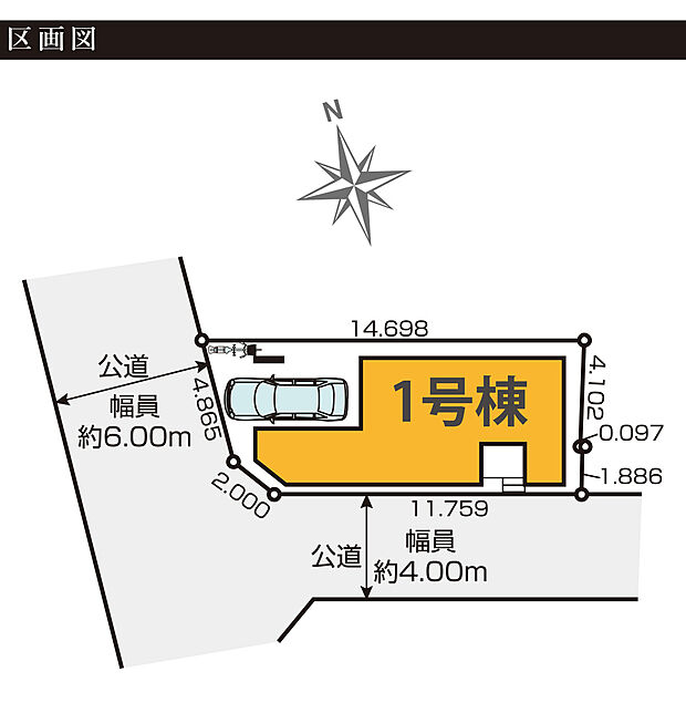 区画図