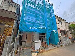 東京都板橋区赤塚新町１丁目
