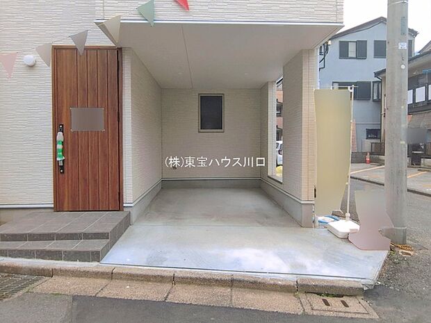 物件外観