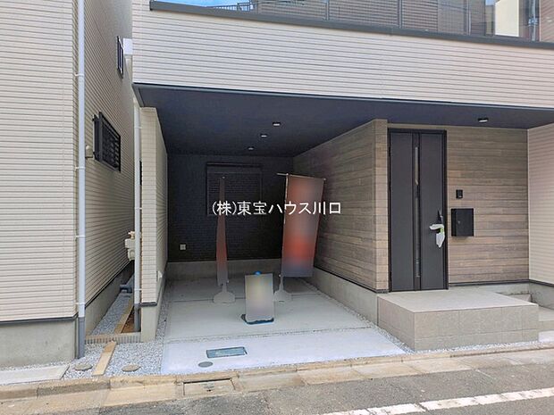 物件外観