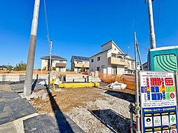 埼玉県草加市新里町