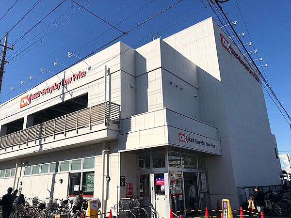 オーケー川口末広店まで904ｍ